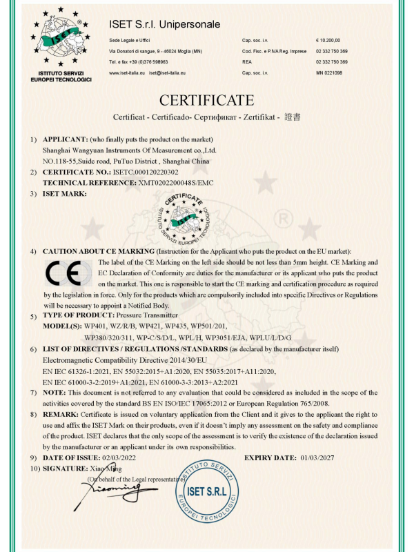 CE Certificate