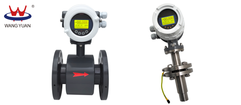 Wangyuan WPLD Series Electromagnetic Flowmeters Flange Type and Insertion Type